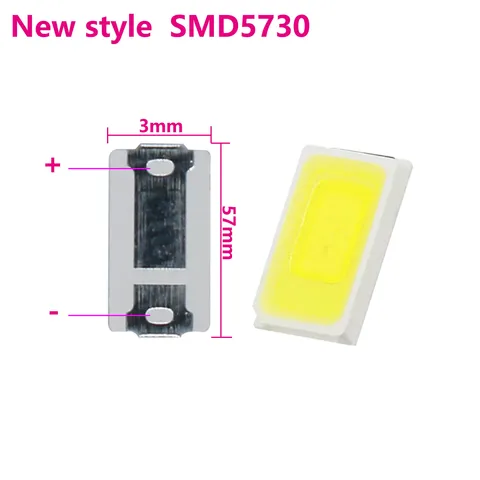 Светодиоды BING&SEN SMD5730 100шт