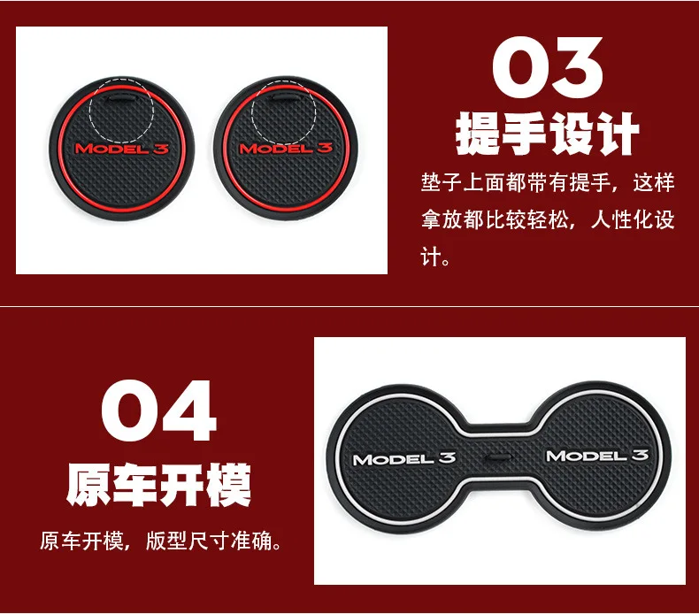 Для Tesla Model 3 2021-2022 салонные коврики для дверей автомобиля коврик ворот