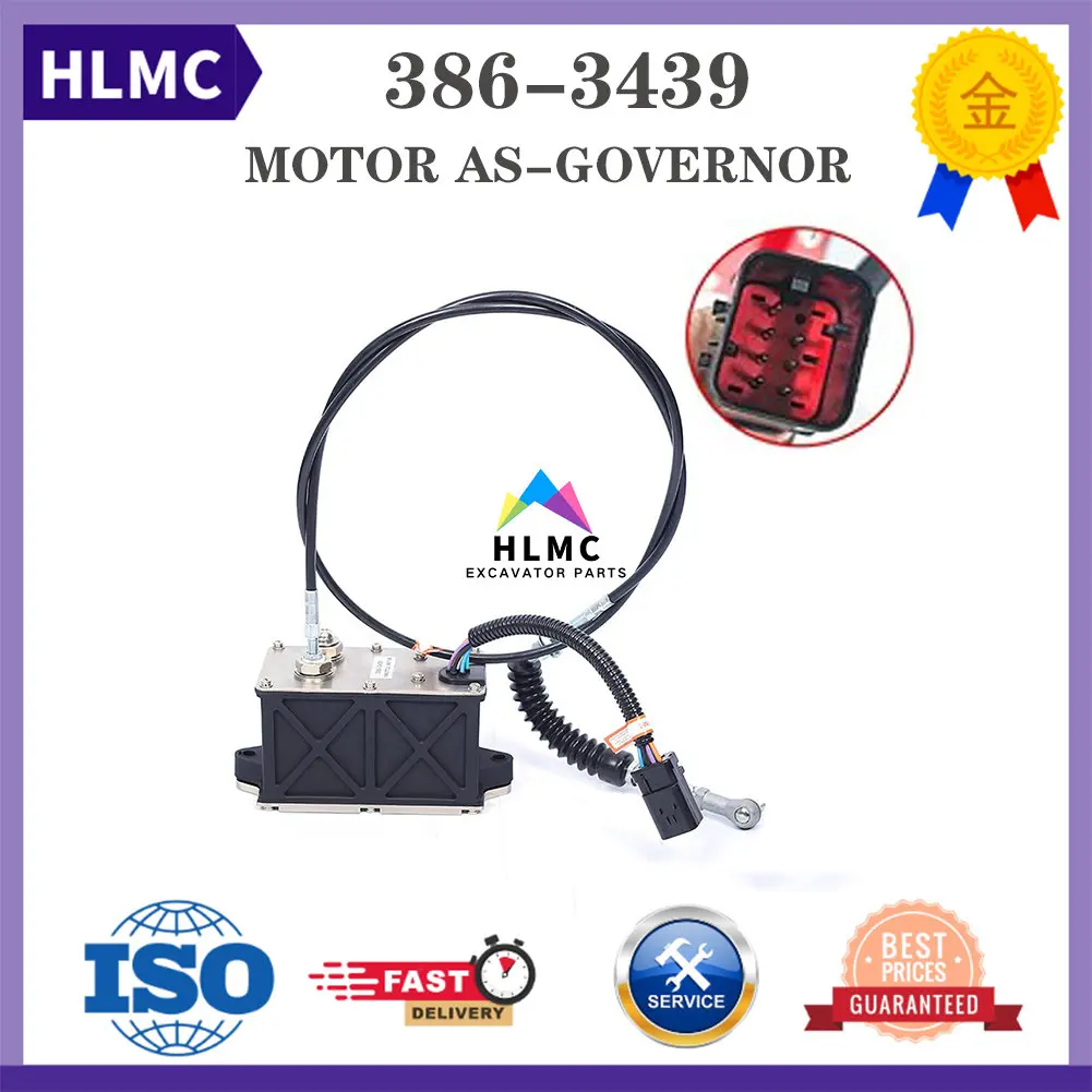 386-3439 3863439 483-7809 4837809 мотор дроссельной заслонки 7 контактов Однопроводной