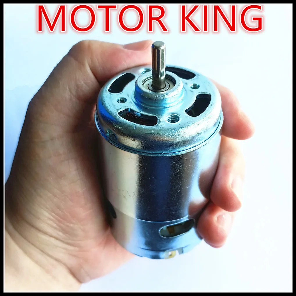 Мощный двигатель постоянного тока 895, 12-24 В, 6000-12000 об/мин, высокоскоростной, «сделай сам», электрический двигатель, миксер, 496 г, игрушка, модель переменного тока, фреза