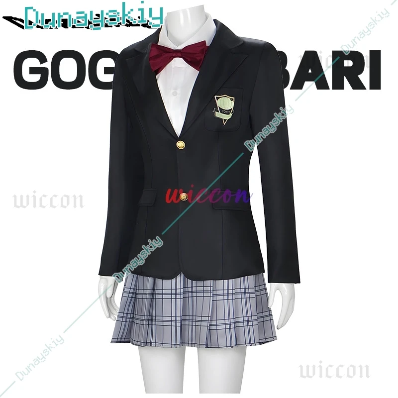 Halloween Gogo Yubari Cosplay Black Uniforms The Movies Kill Vol.1 Bill Costume Gogo's School JK Skirts For Woman