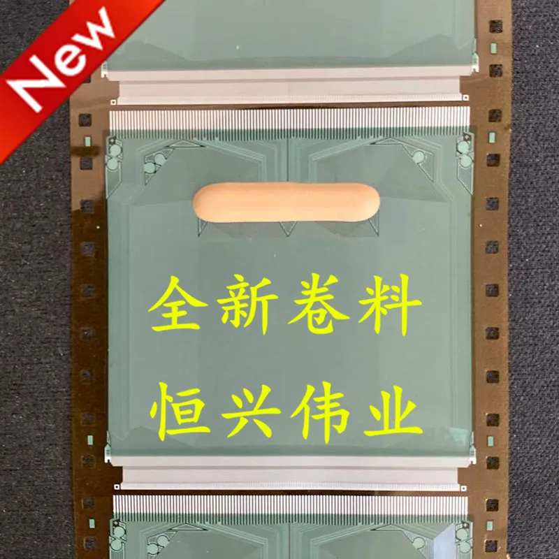 SW98001C-CCLR Новая микросхема драйвера ЖК-дисплея COF/TAB Материал катушки