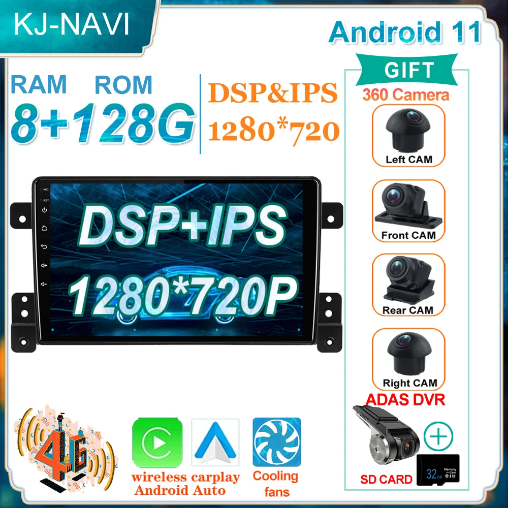 

8+128G DSP IPS For Suzuki Grand Vitara 3 2005 - 2015 Navigation GPS Car Radio Android 11 Multimedia Video Player No 2din