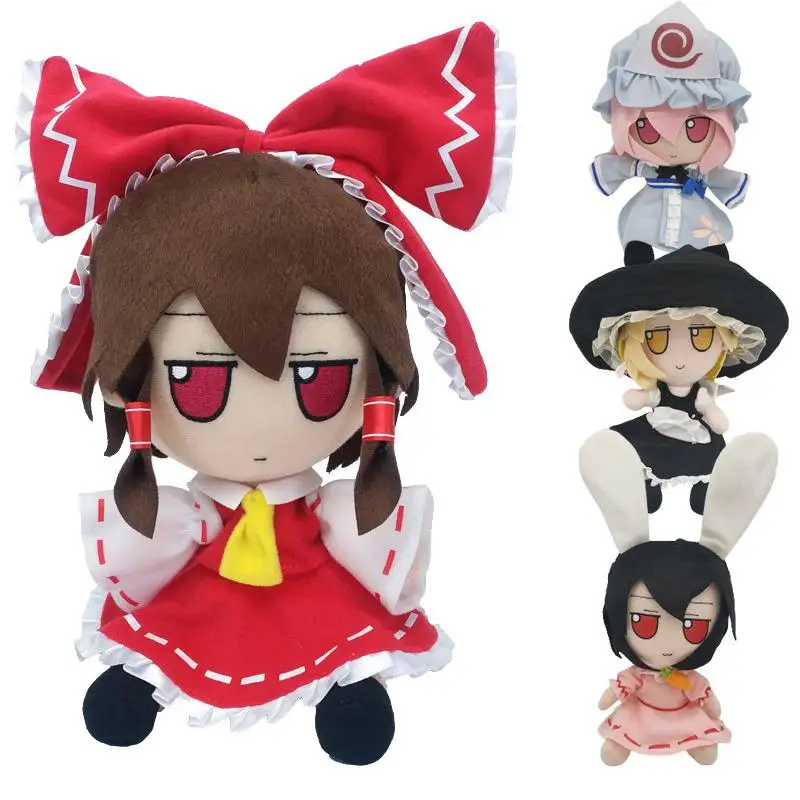 

Cute Touhou Project Plush Dolls Hakurei Reimu Anime Stuffed Plushie Koishi Marisa Cosplay Cartoon Toys Kids Gift 20cm Kawaii