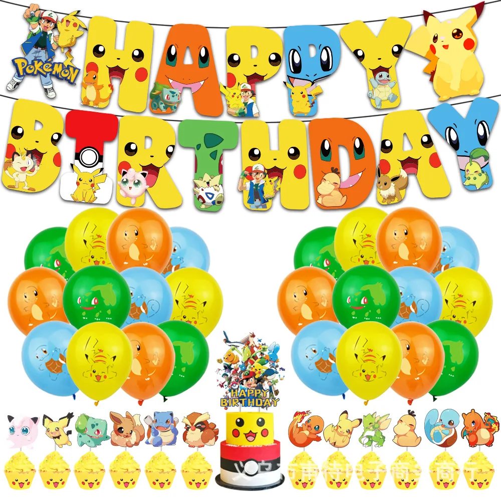 

Pokemon Pikachu Theme Birthday Party Decoration Pokémon Pull Flag Latex Balloon Cake Insert Row Children's Set Baby Shower