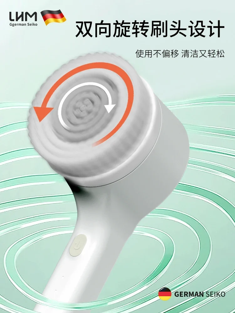 Новая электрическая щетка для ванны артефакт спины автоматическая с длинной