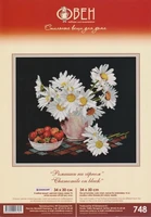 nn yixiao counted cross stitch kit cross stitch rs cotton with cross stitch charivna daisies and strawberries 43 39