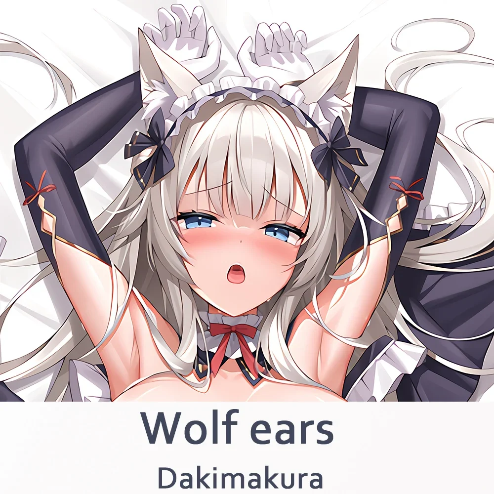 Dakimakura волчьи уши косплей наволочка мультфильм японского аниме шарнирные