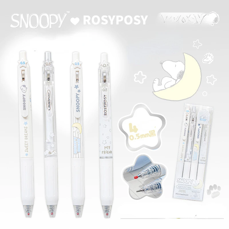 

4 шт. гелевые ручки MINISO Snoopy 0,5 мм