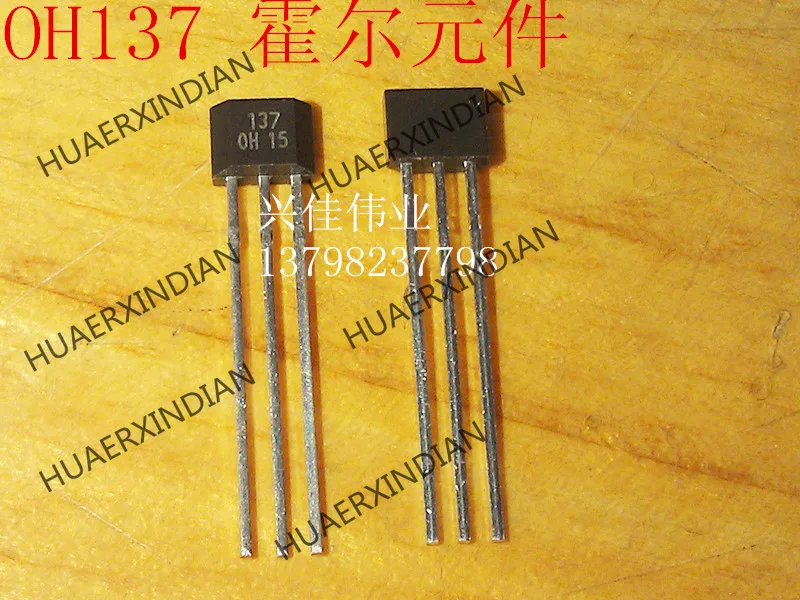 

10PCS New Original OH137 TO-92UA