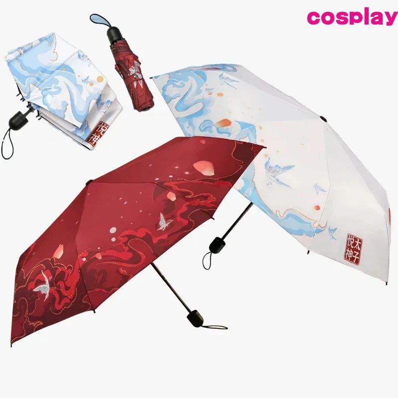 Аниме Tian Guan Ci Fu Hua Cheng Xie Lian Студенческая мода Складной зонт от дождя Солнечный