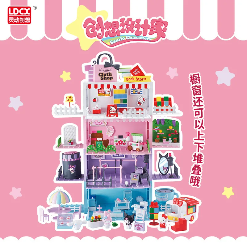 

Kawaii Sanrio Hello Kitty Kuromi My Melody Cinnamonroll Stacked Apartment Play House Toy Cartoon Diy Street View Town Decorative