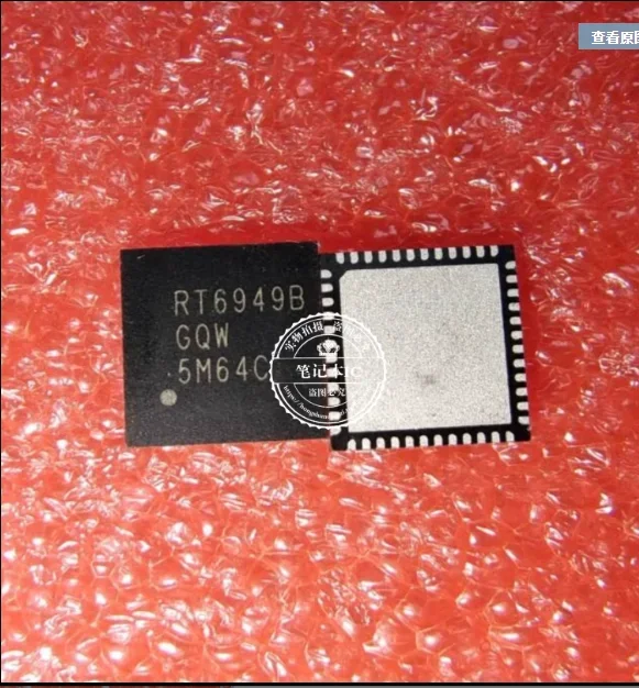Микросхема RT6949BGQW
