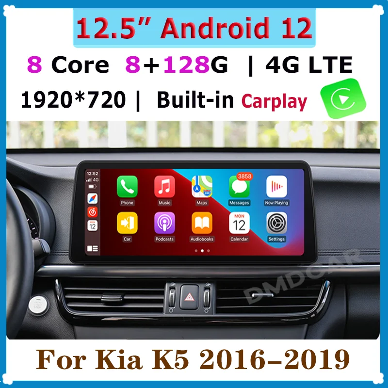 12.5" Android 12 Car Multimedia Player Radio GPS Navigation for Kia K5 Optima 2016-2019 Auto Stereo CarPlay BT WiFi Touch Screen