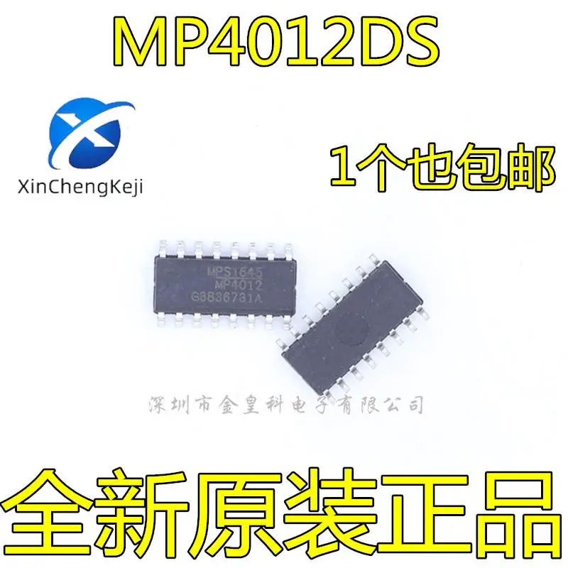 30pcs original new MP4012 MP4012DS-LF-Z LED drive IC SOP16