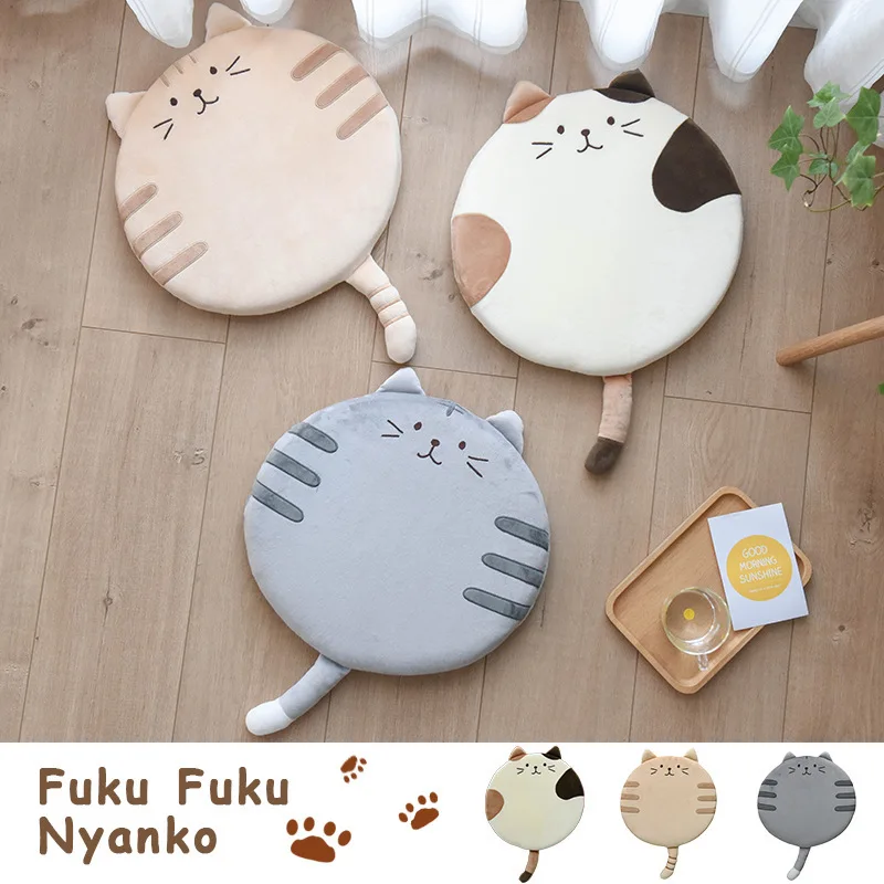 

Japanese Style Cute Memory Foam Solid Color Tatami Pad Car Office Chair Mat Futon HomeDecor Round Cushion Beautiful Buttocks Pad