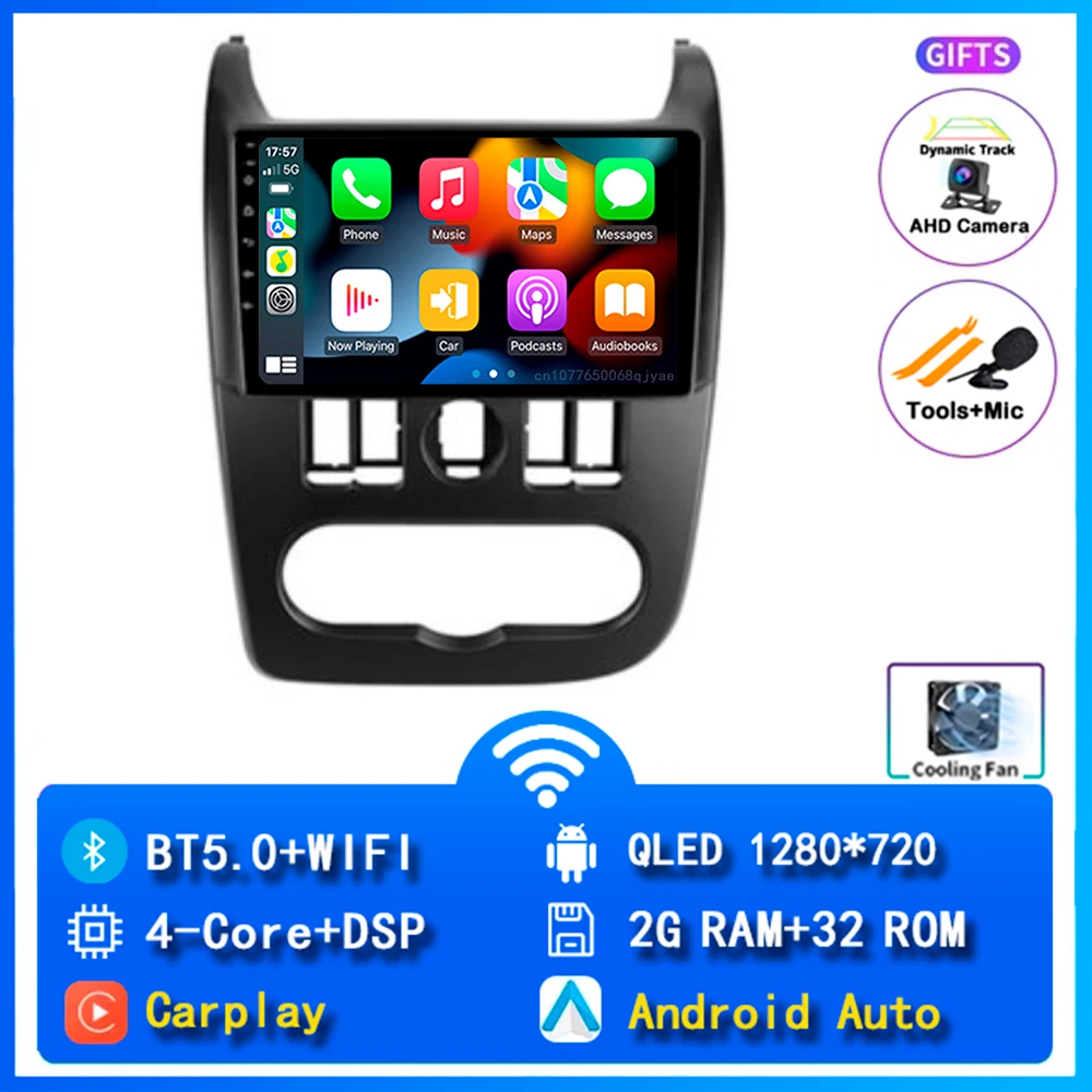 

Автомобильное радио Android 15 для Lada Largus 2012 2013 2014 2015 2016-2020 Навигация GPS Мультимедийный видеоплеер Стерео Carplay + Авто