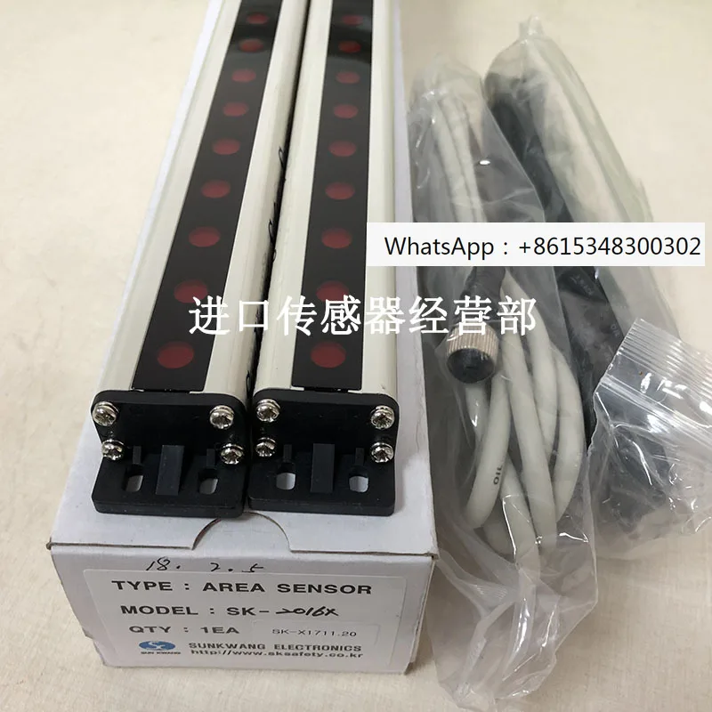 Оригинальные и оригинальные корейские безопасные Фотошторы от солнца