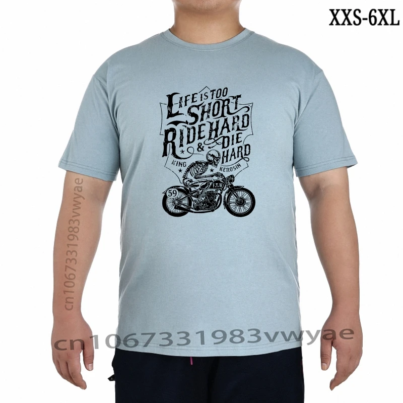 

Мужская футболка King Kerosin, футболка Life Is To Short White XXS-6XL