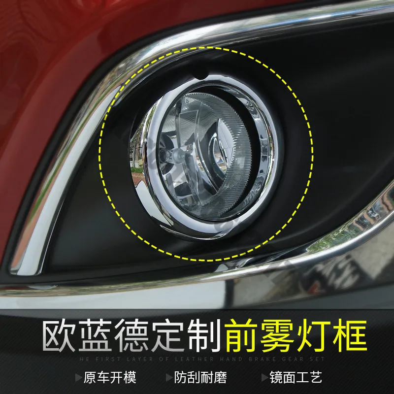 

Стайлинг автомобиля ABS Хром Передняя противотуманная фара крышка фонаря отделка освещения Обложка лампы Накладка для 2016-2019 Mitsubishi Outlander