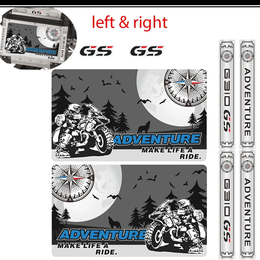 Алюминиевые кофры для багажа мотоцикла 310 верхняя боковая коробка чехлы наклейки