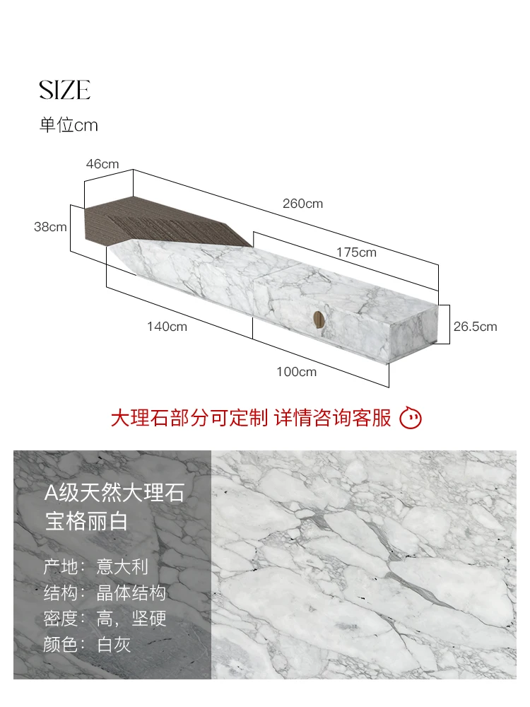 Sheshi отделка под мрамор тумба для ТВ в гонконгском стиле ореховая черная белая и