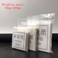 2pack 1000pcs weighing paper square smooth sulphate paper vegetable parchment for laboratory