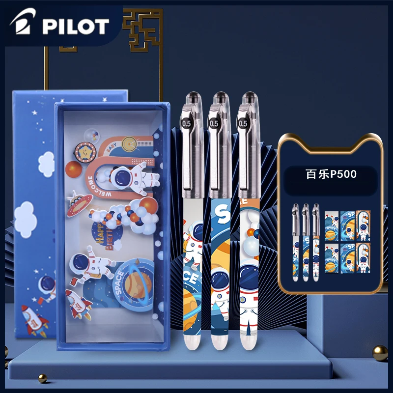 

Ручка гелевая PILOT, P500/P700, 0,5/0,7 мм, прямая
