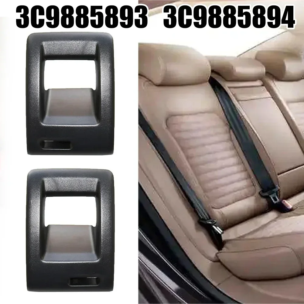 Автомобильные задние сиденья вниз Блокировка пряжки крышка панели для Passat B6
