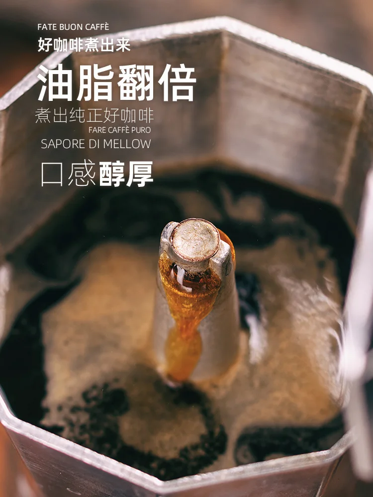 

Moka Pot Italian Style Concentrated Household Hand Brewed Coffee Pot Manual Coffee Set Extraction Pot For Electric Coffee