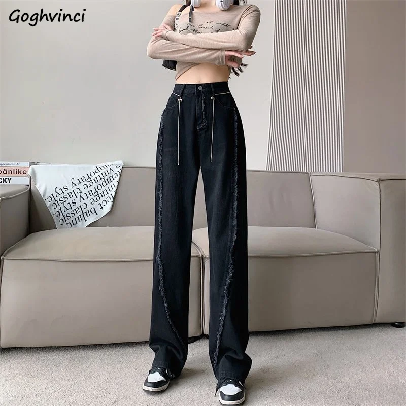 

Джинсы Женские однотонные с высокой талией, универсальные прямые винтажные удобные уличные брюки в американском стиле, осень
