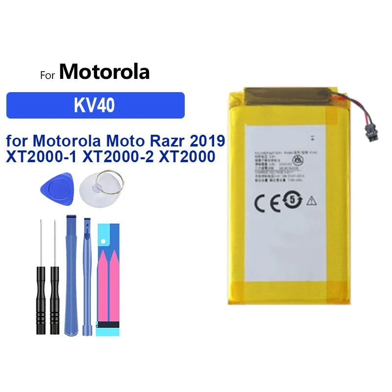 Аккумулятор большой емкости KV30 KV40 1245 мАч-1265 мАч для Motorola Moto Razr 2019 XT2000-1 XT2000-2 XT2000