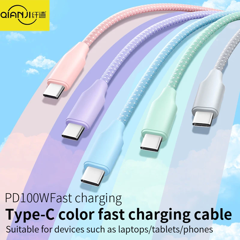 Кабель быстрой зарядки QIANJI с USB C на C 5A PD 100 Вт Сверхбыстрая Зарядка для Samsung MacBook iPad Mobile iPhone15