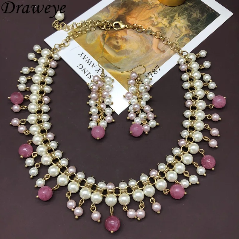 Ожерелья Draweye с жемчугом для женщин элегантные винтажные модные ожерелья