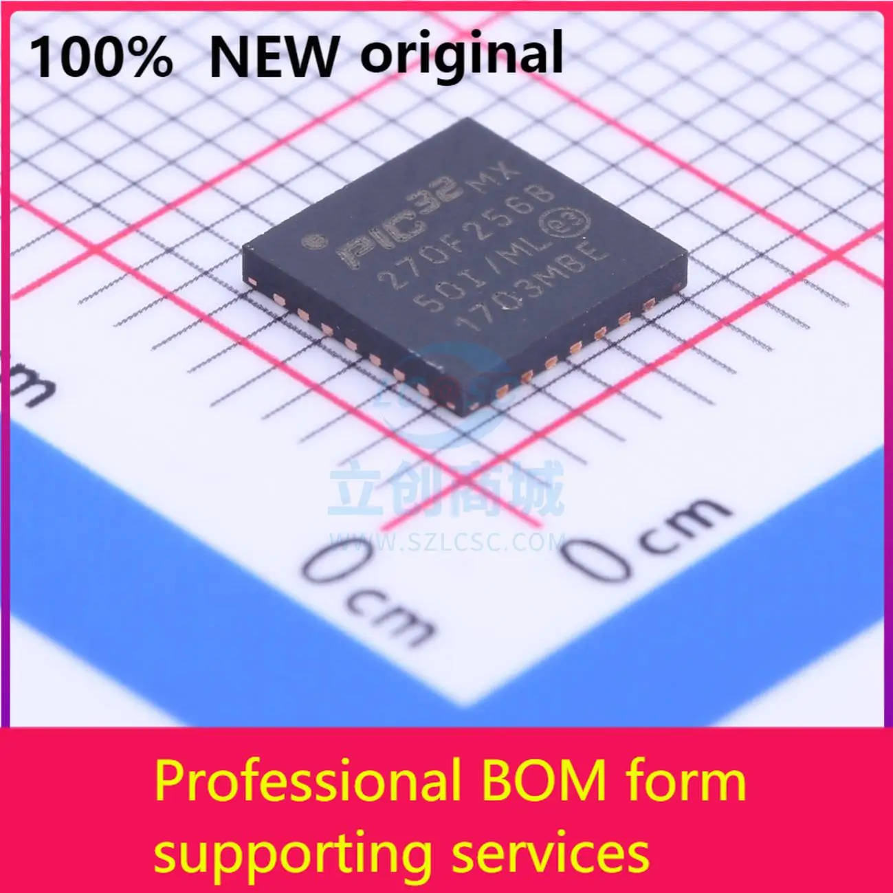 

PIC32MX270F256B-50I/ML PIC32MX270F256B-5New original IC chip 100% original