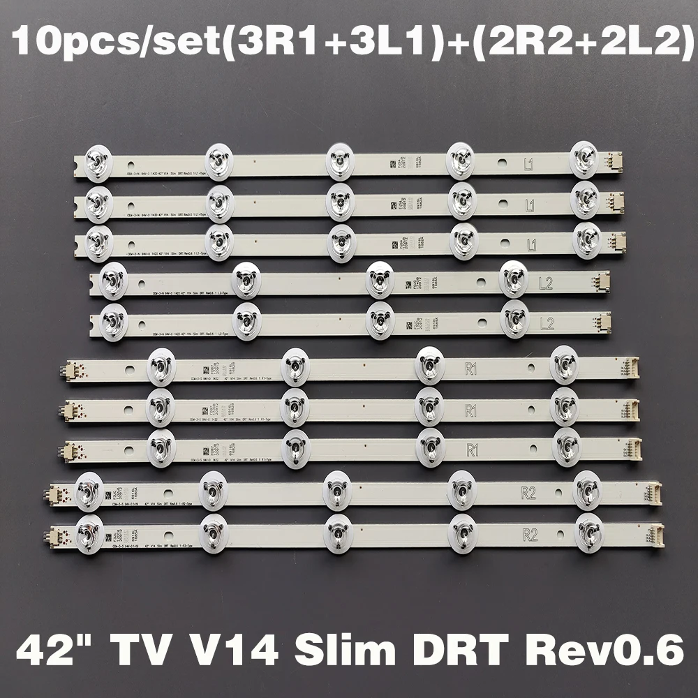 Светодиодная лента для подсветки телевизора LG 42 дюйма тонкая DRT Rev0.6 6916L 1682A 1684A 1683B