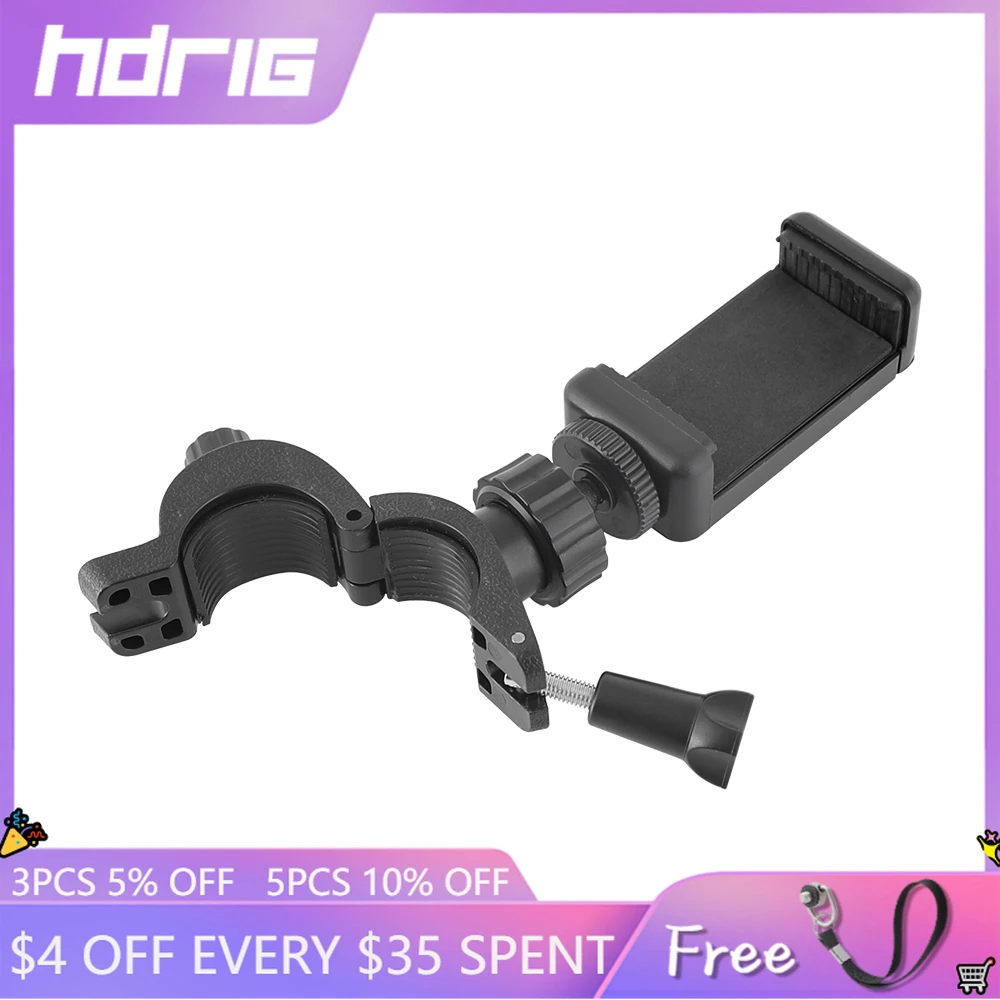 

HDRIG Rod Clamp Adjustable Pipe Clamp With Smartphone Holder For Ring Light Bike Microphone Stands