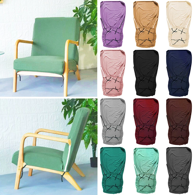 

Стул маджонг защитный чехол для стула, чехол для кресла, чехол для сиденья, домашний декор, современный эластичный Съемный Деревянный чехол ...