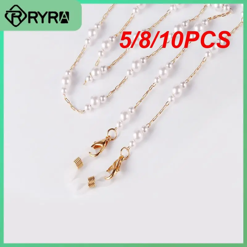 

5/8/10 шт., цепочка-шнурок с жемчугом