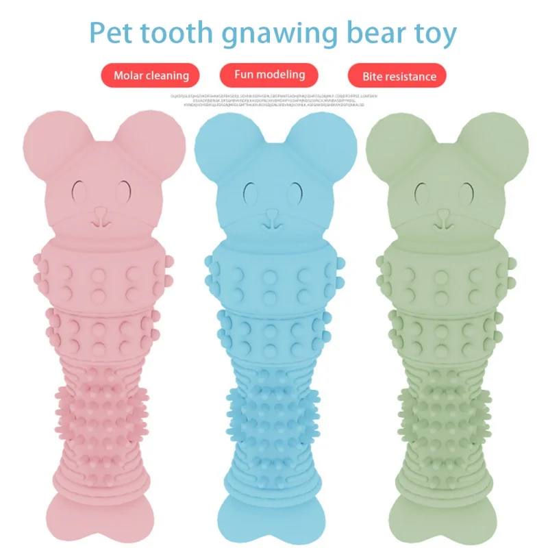 

Детская резиновая игрушка для собак, устойчивая к укусам, жевательная игрушка для домашних животных, зубная щетка для приучения, чистая жев...