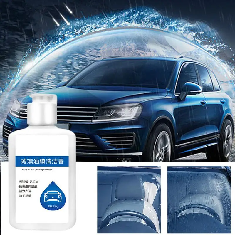 

Car Glass Oil Film Removing Paste Glass Cleaner Universal Car Glass Polishing Degreaser Cleaner Car Glass Oil Film Remover Agent