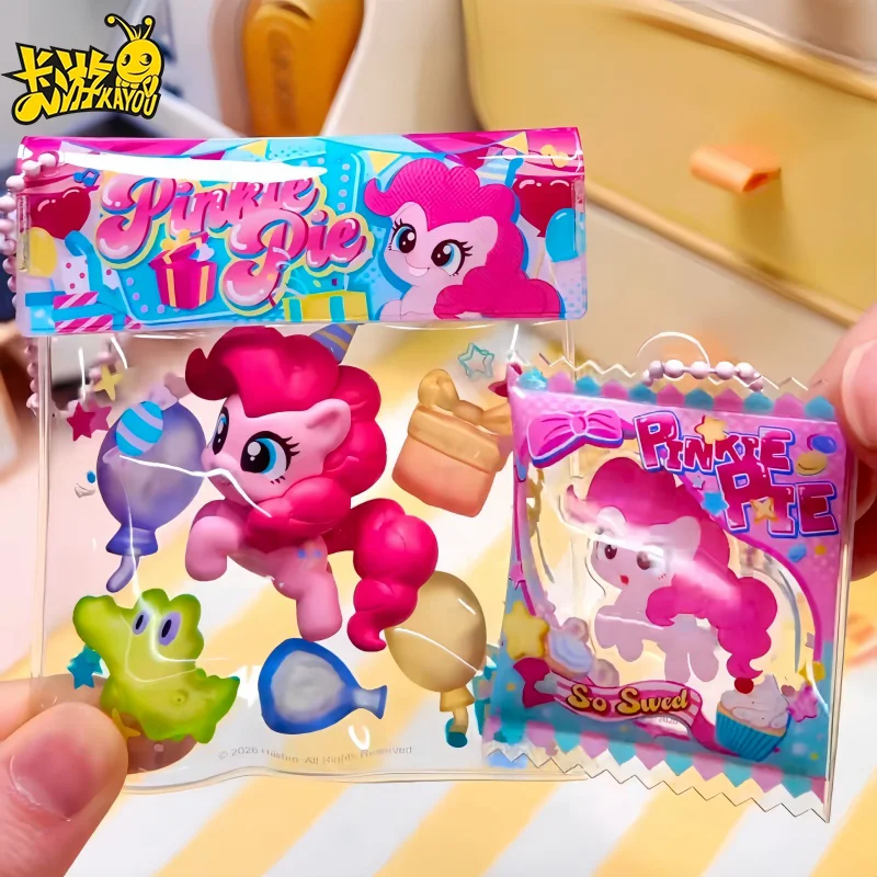 Фото Оригинальный брелок-подвеска KAYOU My Little Pony Baby Bean Bag, серия Cute Grain Colorful, коллекционная коробка-сюрприз, аниме-аксессуары Biqi, игрушки-талисманы №1