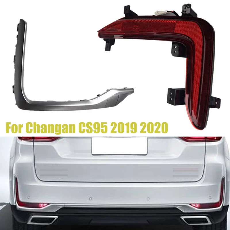Для Changan CS95 2019 2020 Автомобильный задний бампер