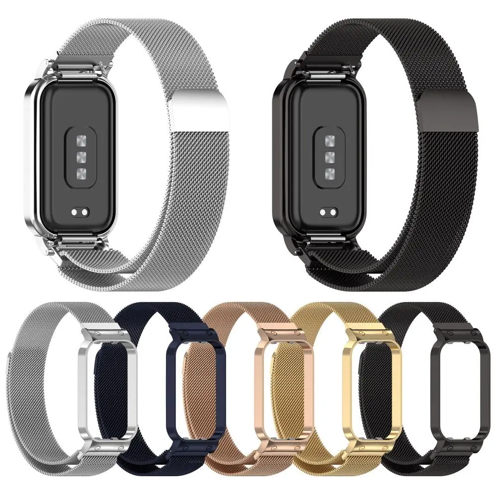 

Новая защитная рамка Миланская из нержавеющей стали металлический ремешок для Redmi Band 2