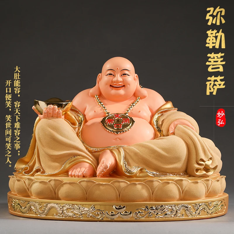 

Best Big Belly Maitreya Statue Red Clothes Maitreya Statue Home Wide Body Smiling Buddha Decoration Fortune Accessories Home
