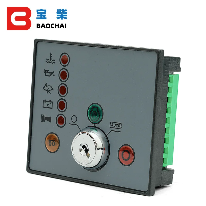 HGM170 Модуль автоматического управления двигателем дизельная мощность детали