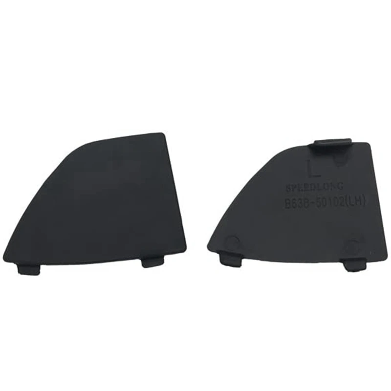 Задняя крышка радиатора для Mazda 3 2017-2018