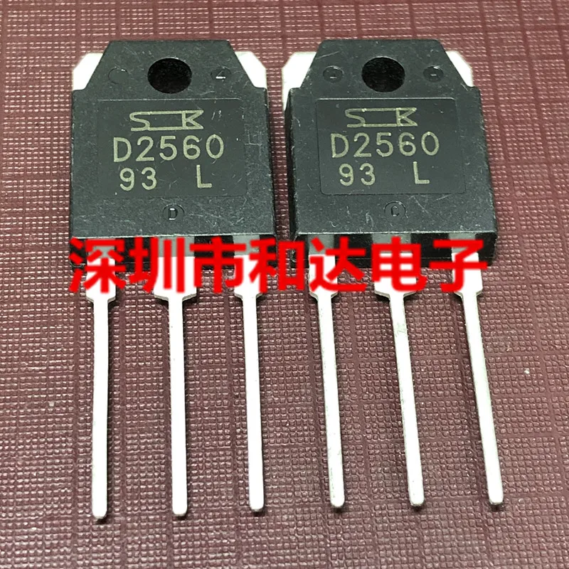 

5 шт.-10 шт. D2560 2SD2560 TO-3P в наличии, новый и оригинальный