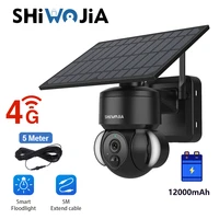 shiwojia outdoor camera 4g wifi solar powered 12000mah battery with solar panels 2mp color night vision wireless garden cctv