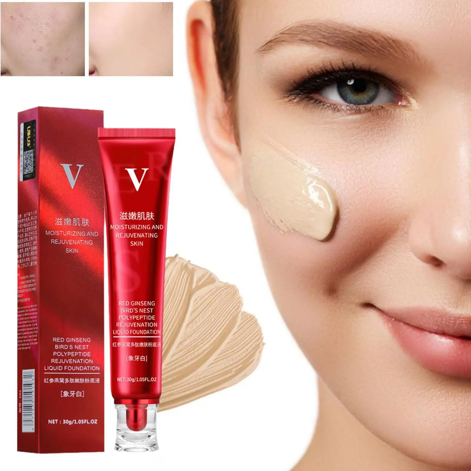 

30g Upgrade FV Liquid Foundation Precious Luxury Herbal Extracts Concealer Oil-control Waterproof Hydrating Makeup Base Cream